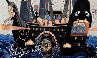MITx: Visualizing Japan (1850s-1930s): Westernization, Protest, Modernity