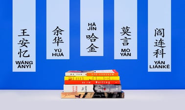 HarvardX: ChinaX Book Club: Five Authors, Five Books, Five Views of China