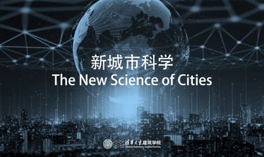 TsinghuaX: New Science of Cities | 新城市科学