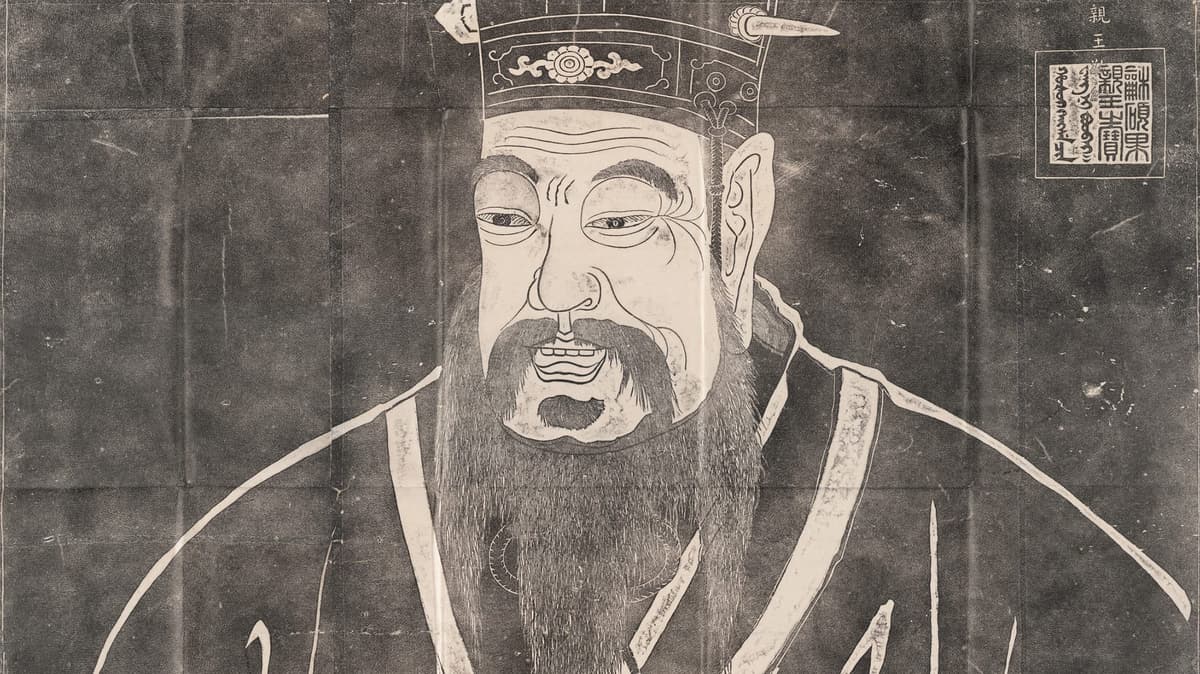 China’s Political and Intellectual Foundations: From Sage Kings to Confucius