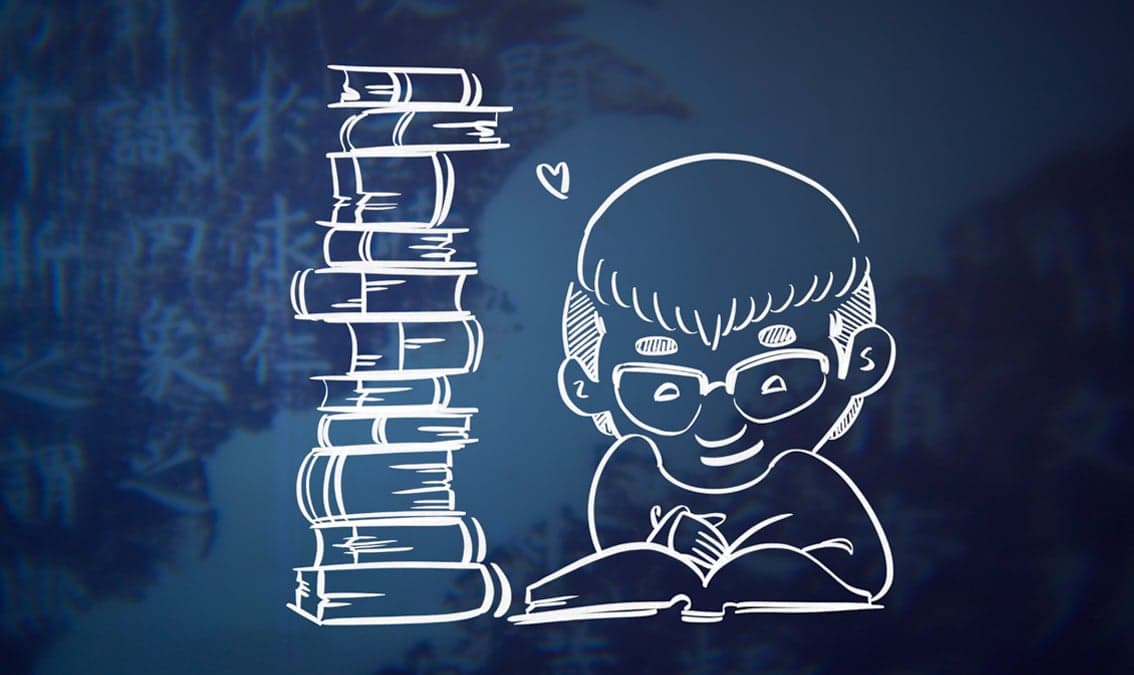 The Path to Happiness: What Chinese Philosophy Teaches us about the Good Life