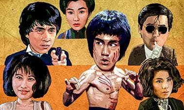 HKUx: Hong Kong Cinema through a Global Lens | 全球化下的香港电影