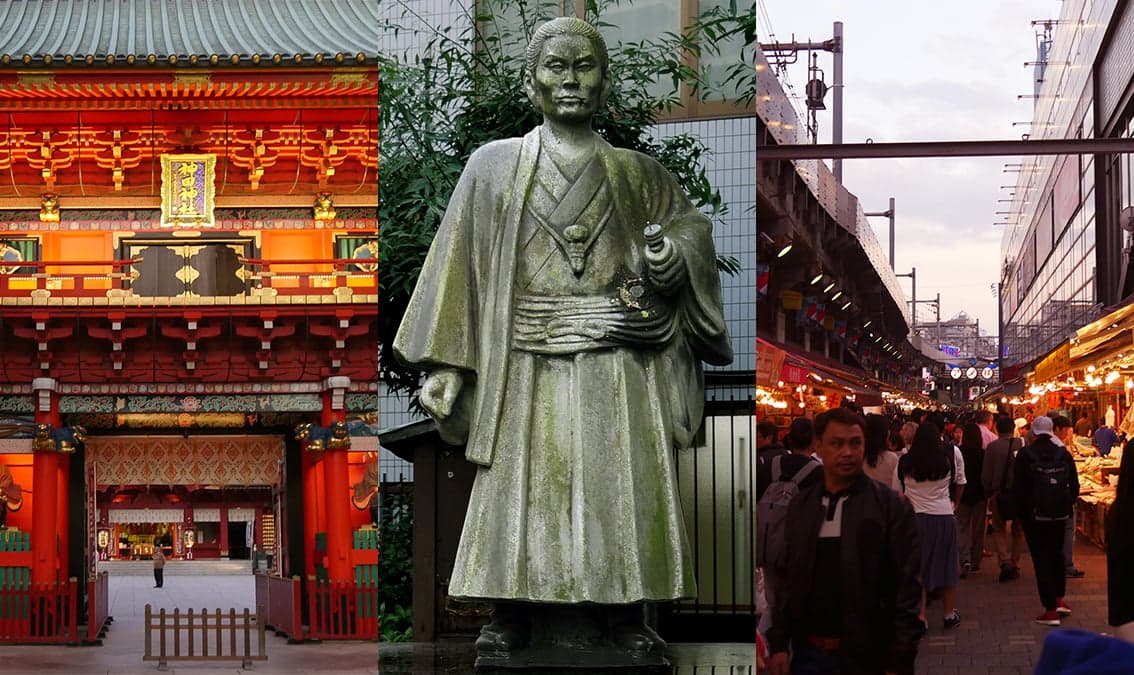 Tokyo Hillside, Tokyo Riverside: Exploring the Historical City