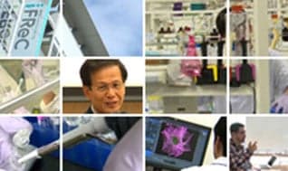 OsakaUx: The Immune System: New Developments in Research - Part 1