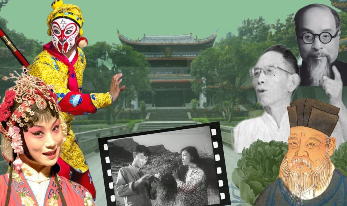 الثقافة الصينية: تحولات وتطورات