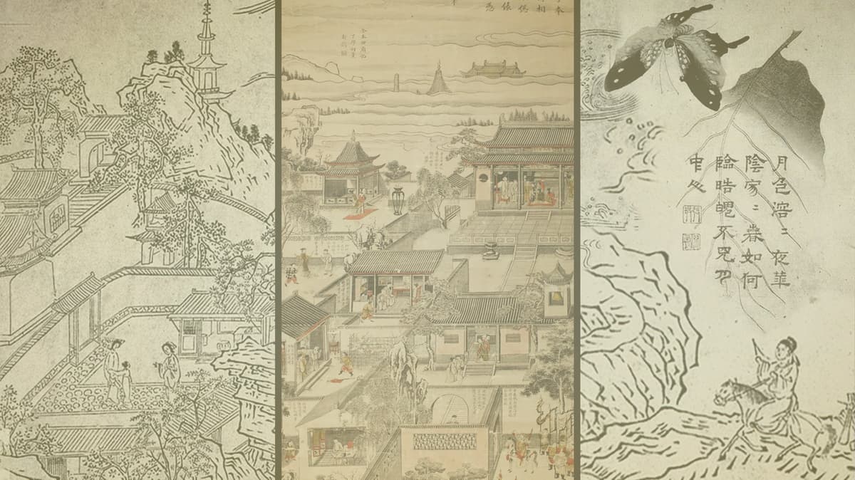 China Humanities: The Individual in Chinese Culture