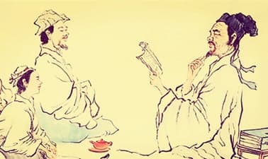 China’s Ancient Ritual Civilization | 中国古代礼义文明