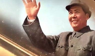 Introduction to Mao Zedong Thought | 毛泽东思想概论