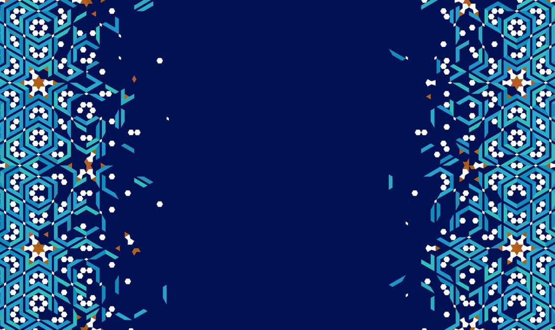 Facettenreicher Islam – Religionswissenschaft