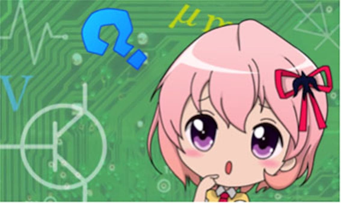 Introduction to Electrical and Electronic Engineering - 電気電子工学入門 -