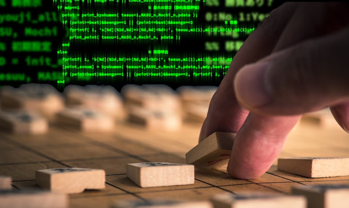 将棋で学ぶプログラミング基礎 | Programming for beginners: Learning basics with computer Shogi