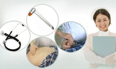 健康评估 | Health Assessment