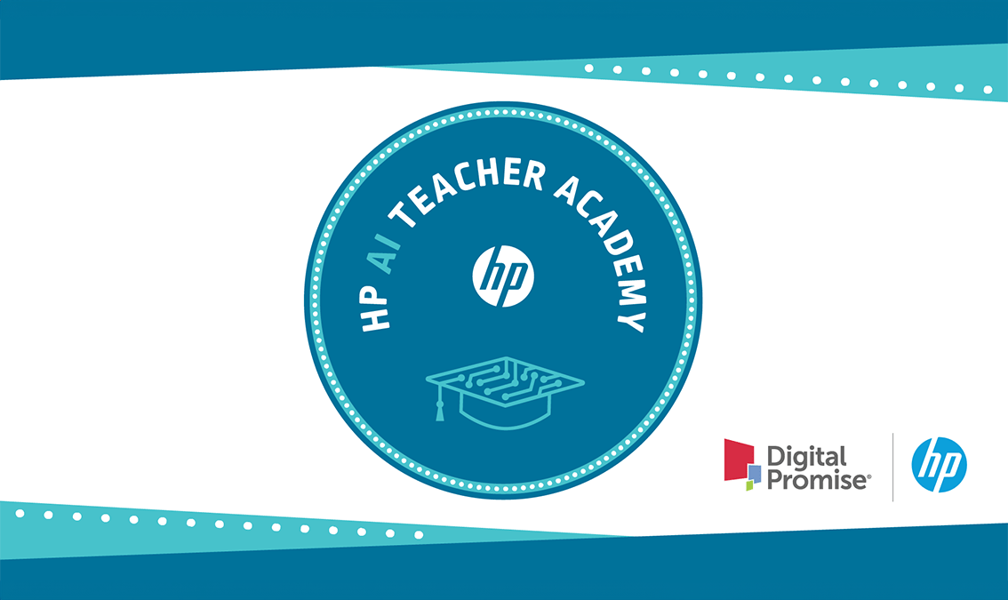 HP AI Teacher Academy:コースタイトル
