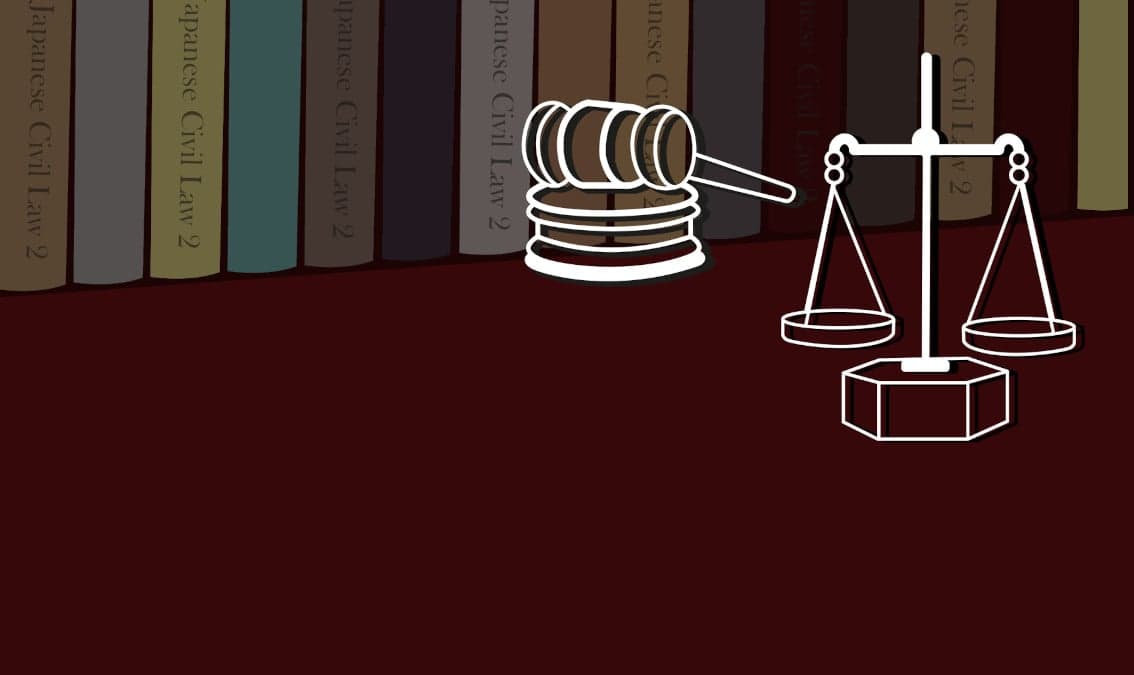 Basic Japanese Civil Law 2