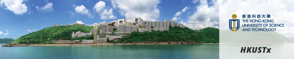 The Hong Kong University of Science and Technology