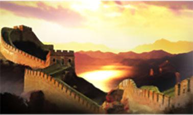 中国特色社会主义理论体系概论 | Introduction to the Theoretical System of Socialism with Chinese Characteristics