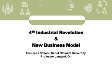 Explore 4th Industrial Revolution and Business Models