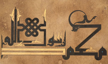 Contemporary Manuscript Illumination of Herat